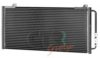 CTR 1223190 Condenser, air conditioning